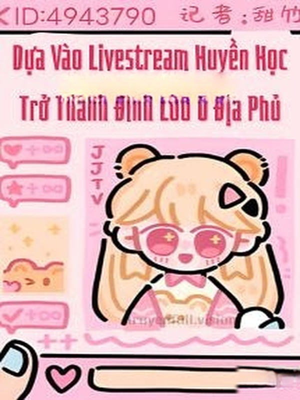 Bìa truyện Dựa Vào Livestream Huyền Học Trở Thành Đỉnh Lưu Ở Địa Phủ