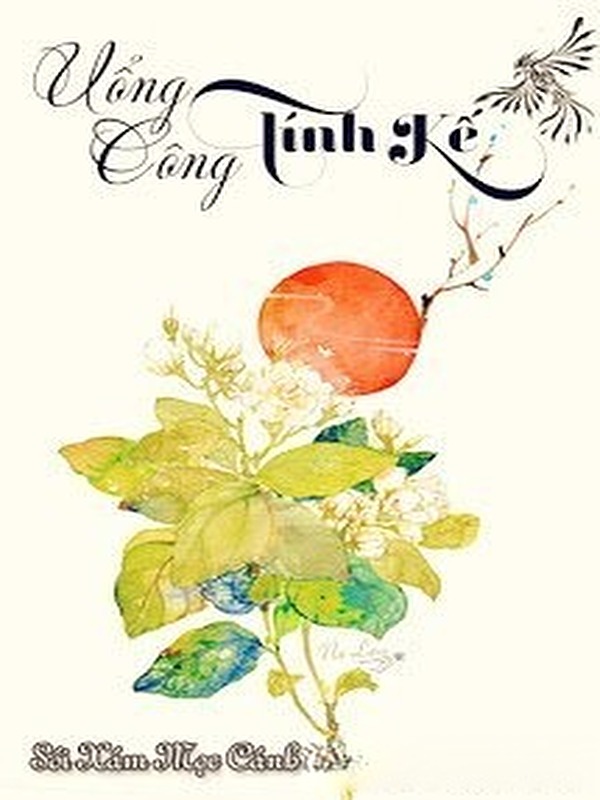 Bìa truyện Uổng Công Tính Kế