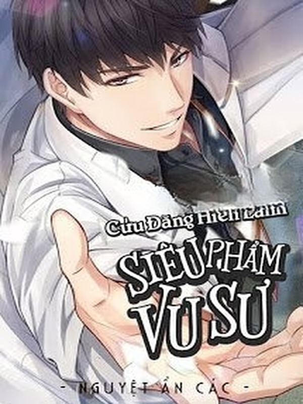 Bìa truyện Siêu Phẩm Vu Sư