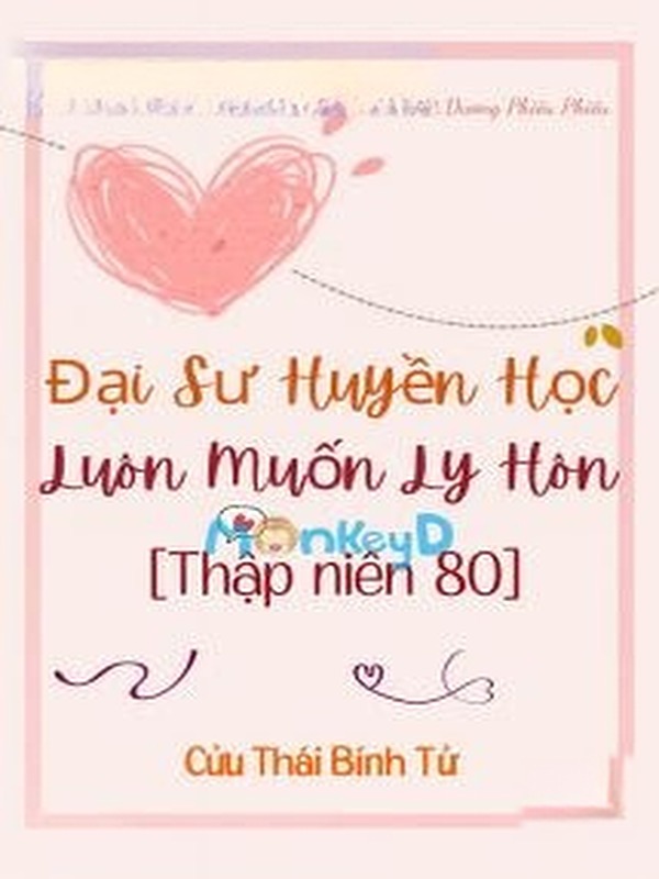 Bìa truyện Thập Niên 80: Đại Sư Huyền Học Luôn Muốn Ly Hôn