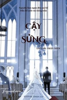 Bìa truyện Cậy Sủng - Thần Niên