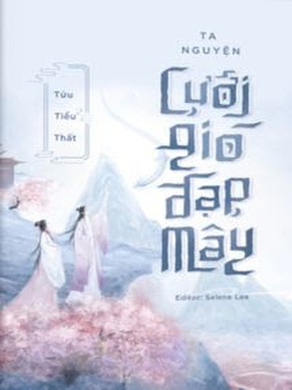 Bìa truyện Ta Nguyện Cưỡi Gió Đạp Mây