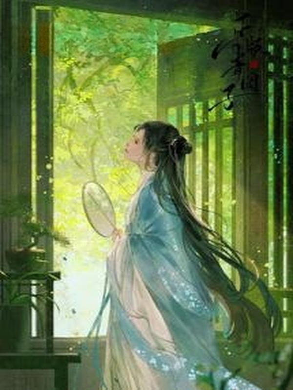 Bìa truyện Tuế Tuế Vô Ưu - Ân Dưỡng