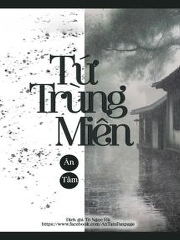 Bìa truyện Tứ Trùng Miên - Ân Tầm