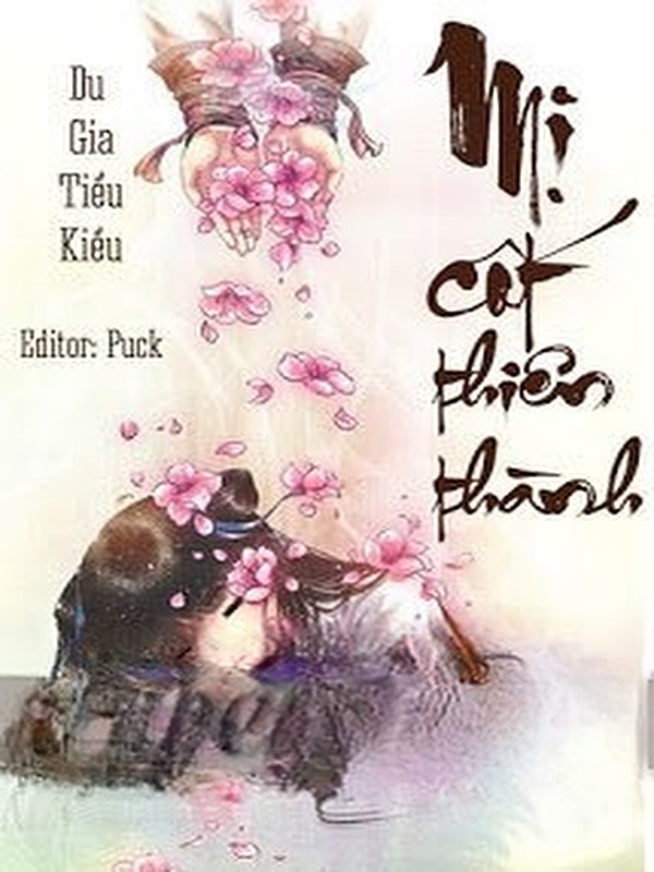 Bìa truyện Mị Cốt Thiên Thành