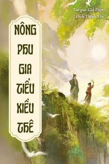 Bìa truyện Nông Phu Gia Tiểu Kiều Thê