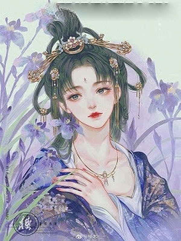 Bìa truyện Gói Biểu Cảm Cung Đấu