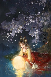 Bìa truyện Tiểu Thao Thiết