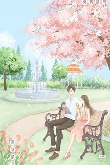Bìa truyện Lạc Yên