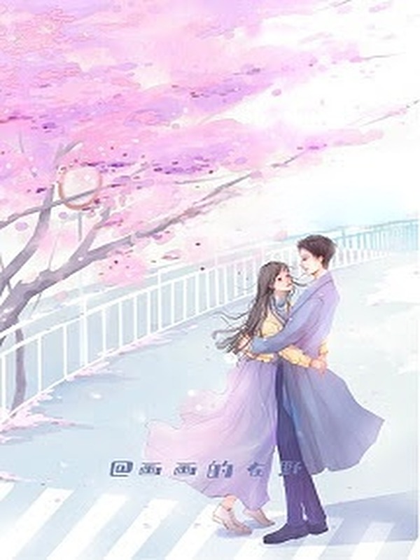 Bìa truyện Lỡ Hẹn 1999