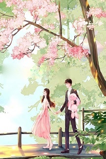 Bìa truyện Họ Của Anh, Tên Của Em