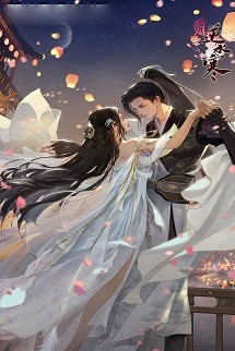 Bìa truyện Bút Ký Thời Không