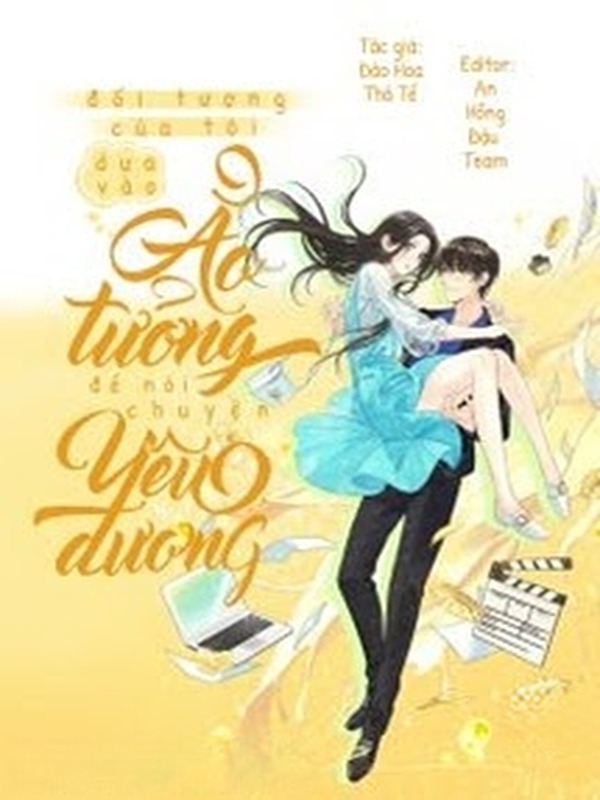 Bìa truyện Đối Tượng Của Tôi Dựa Vào Ảo Tưởng Để Nói Chuyện Yêu Đương