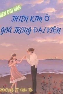 Bìa truyện Niên Đại Văn Thiên Kim Ở Góa Trong Đại Viện
