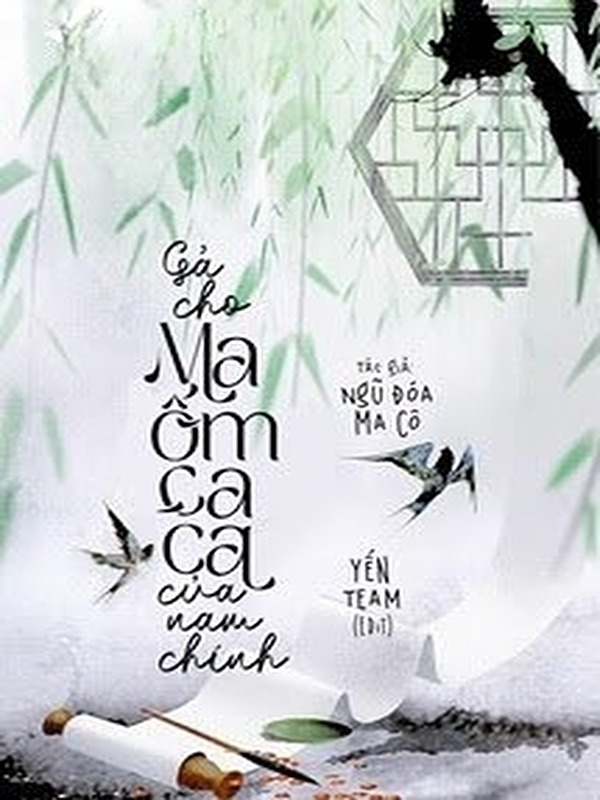 Bìa truyện Gả Cho Ma Ốm Ca Ca Của Nam Chính