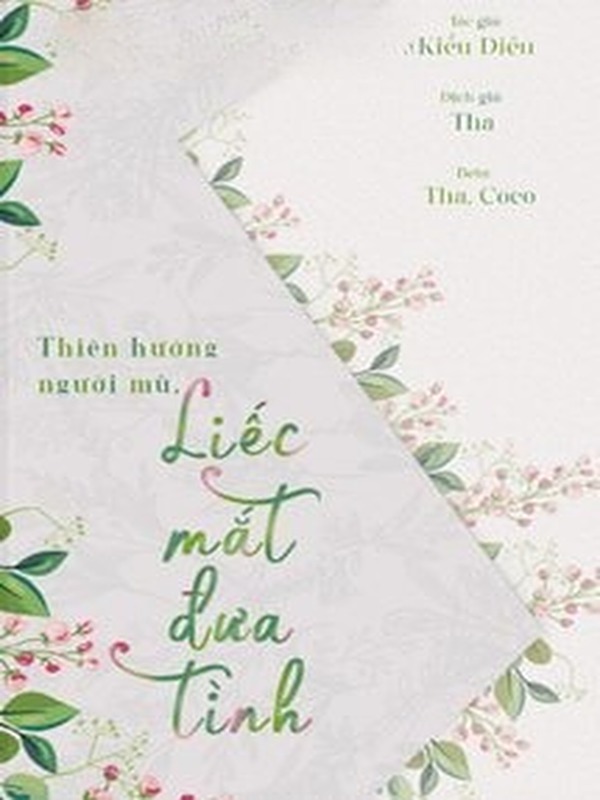 Bìa truyện Thiên Hướng Người Mù, Liếc Mắt Đưa Tình