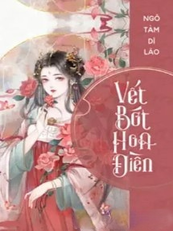 Bìa truyện Vết Bớt Hoa Điền