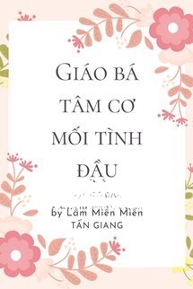 Bìa truyện Tình Đầu Của Đại Ca