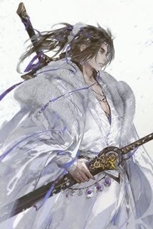 Hậu Duệ Kiếm Thần