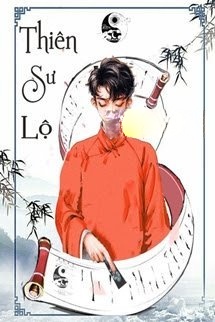 Bìa truyện Thiên Sư Lộ
