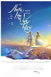Bìa truyện Tôi Nuôi Lớn Bá Tổng Bệnh Kiều