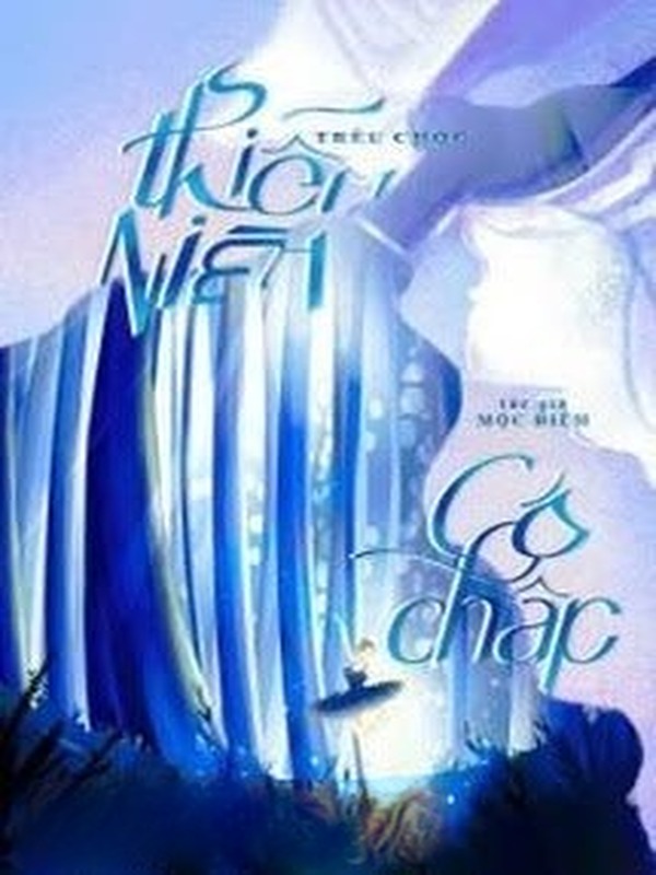 Bìa truyện Trêu Chọc Thiếu Niên Cố Chấp