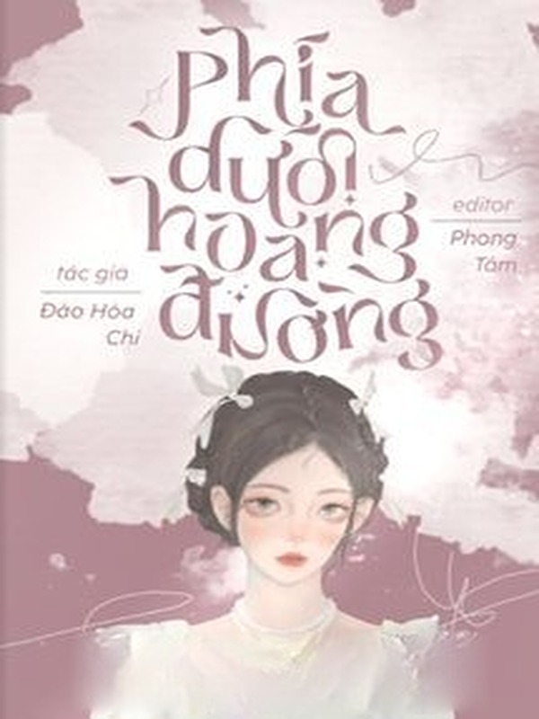 Bìa truyện Phía Dưới Hoang Đường