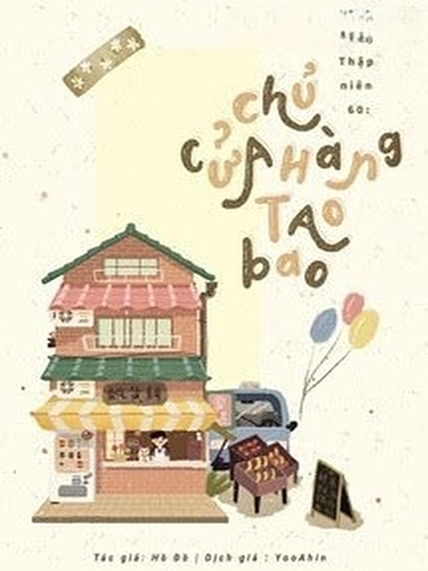 Bìa truyện Thập Niên 60: Chủ Cửa Hàng Taobao