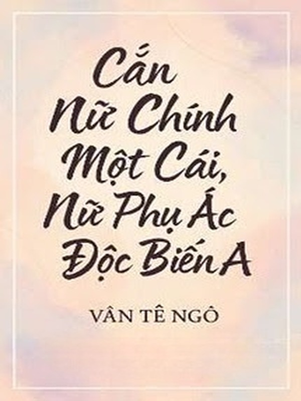 Bìa truyện Hỗn Nguyên Tu Chân Lục - Y Lạc Thành Hỏa