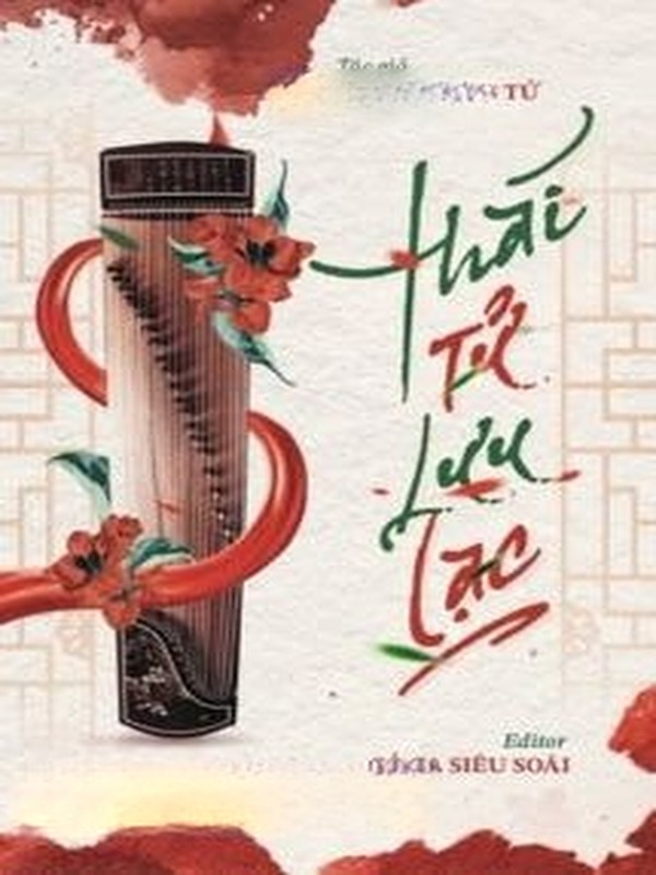 Bìa truyện Thái Tử Lưu Lạc - Tô Gia Công Tử