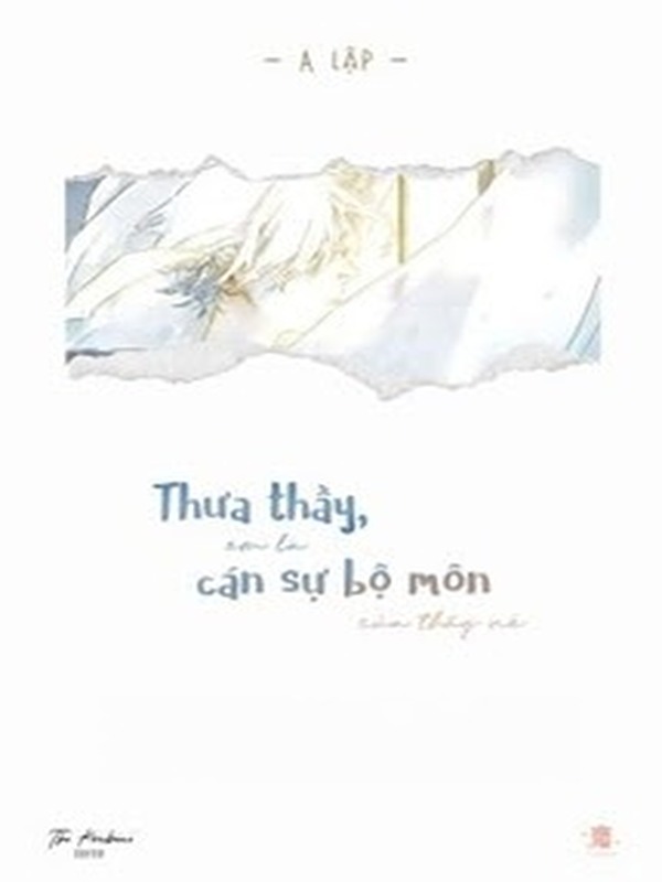 Bìa truyện Thưa Thầy, Em Là Cán Sự Bộ Môn Của Thầy Nè