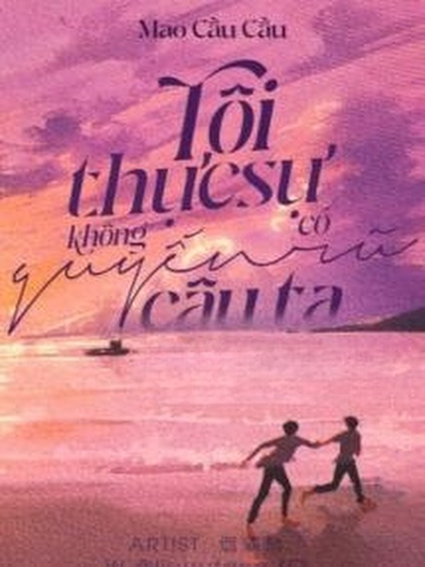 Bìa truyện Tôi Thực Sự Không Có Quyến Rũ Cậu Ta