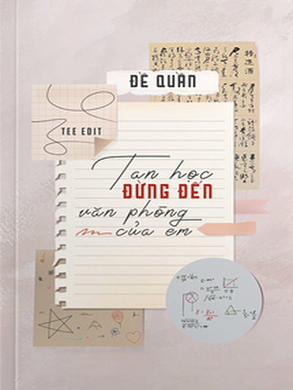Bìa truyện Tan Học Đừng Đến Văn Phòng Của Em