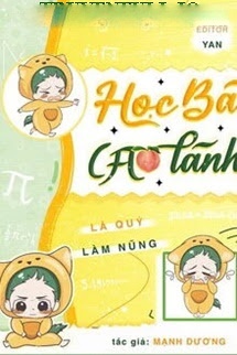 Bìa truyện Học Bá Cao Lãnh Là Quỷ Làm Nũng