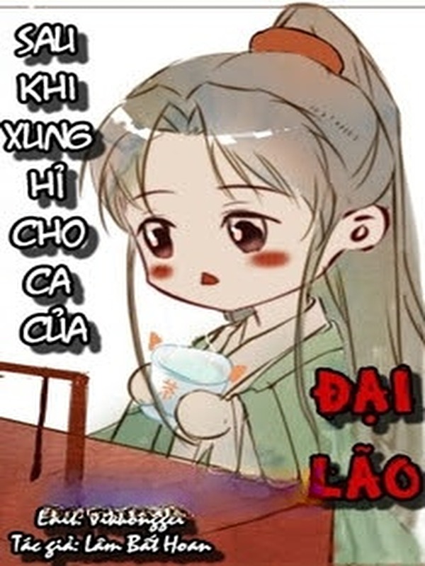 Bìa truyện Sau Khi Xung Hỉ Cho Ca Của Đại Lão
