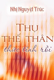 Bìa truyện Thụ Thế Thân Thức Tỉnh Rồi