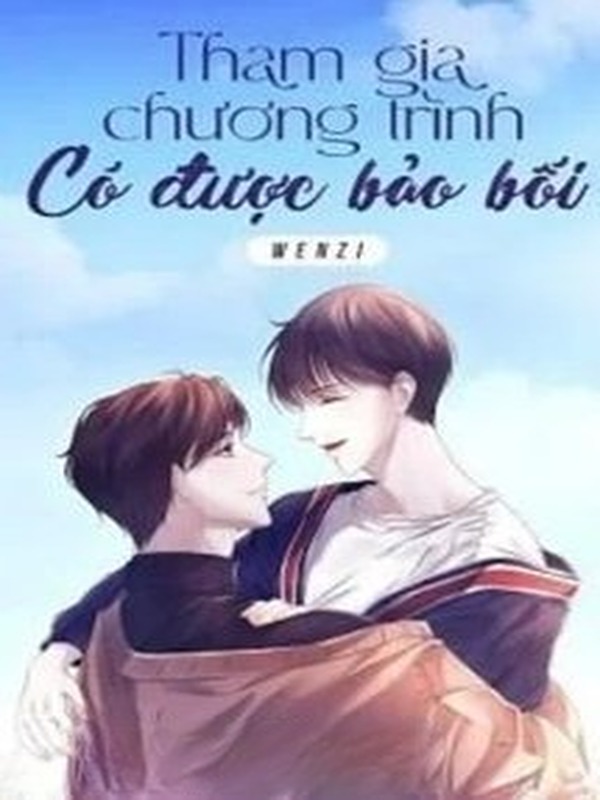 Bìa truyện Tham Gia Chương Trình Có Được Bảo Bối