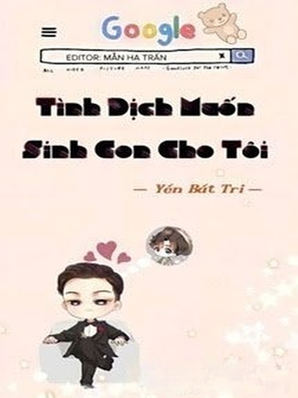 Bìa truyện Tình Địch Muốn Sinh Con Cho Ta