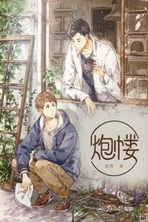 Bìa truyện Pháo Đài