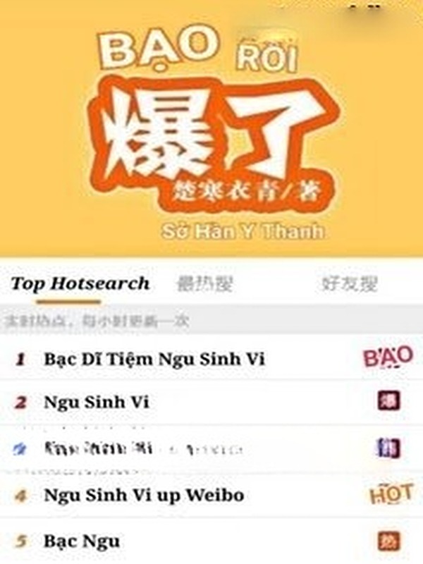 Bìa truyện Bạo Rồi