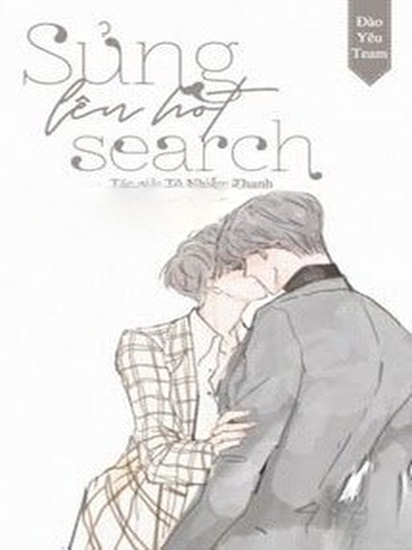 Bìa truyện Sủng Lên Hot Search