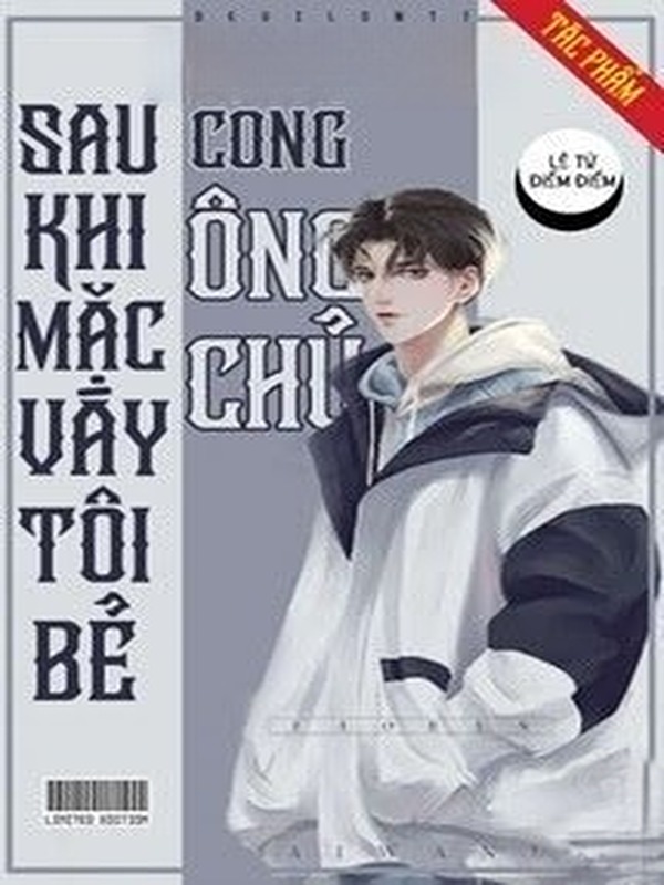 Bìa truyện Sau Khi Mặc Váy Tôi Bẻ Cong Ông Chủ