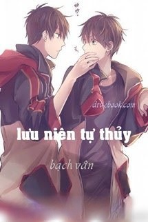 Lưu Niên Tự Thủy