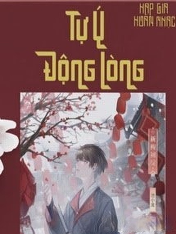 Bìa truyện Ý Động Lòng