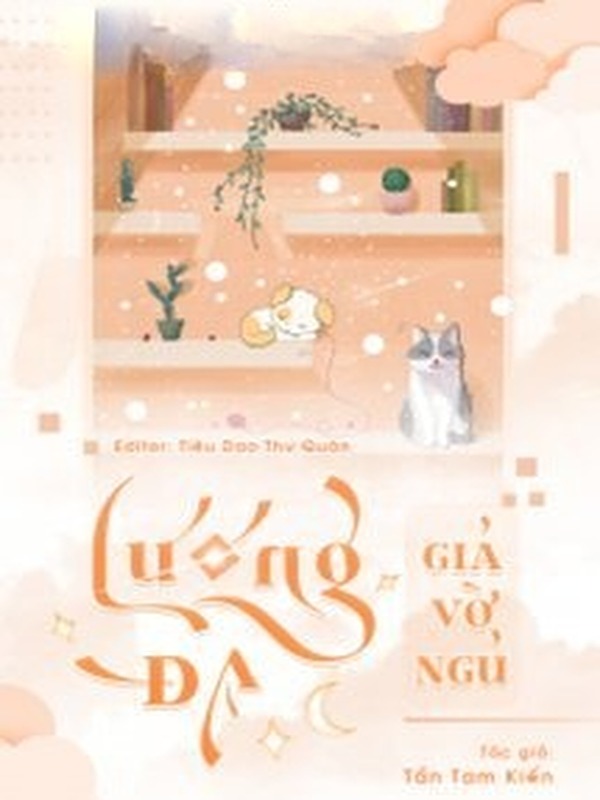 Bìa truyện Lương Đa Giả Vờ Ngủ