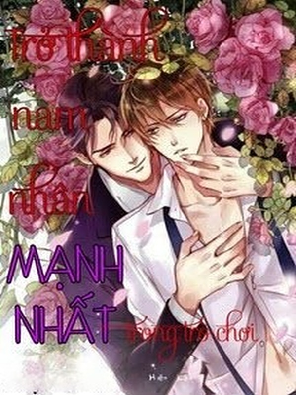 Bìa truyện Trở Thành Nam Nhân Dã Man Nhất Trong Trò Chơi (Không Người Giám Thị)