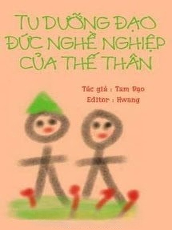Bìa truyện Tu Dưỡng Đạo Đức Nghề Nghiệp Của Thế Thân