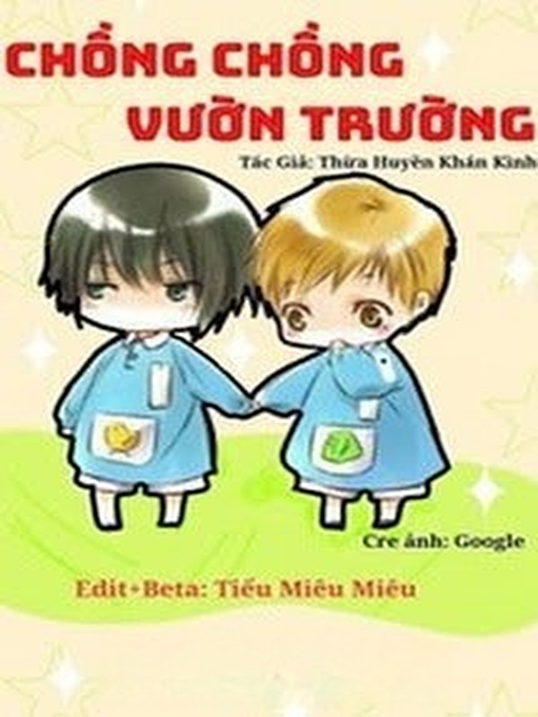 Bìa truyện Chồng Chồng Vườn Trường