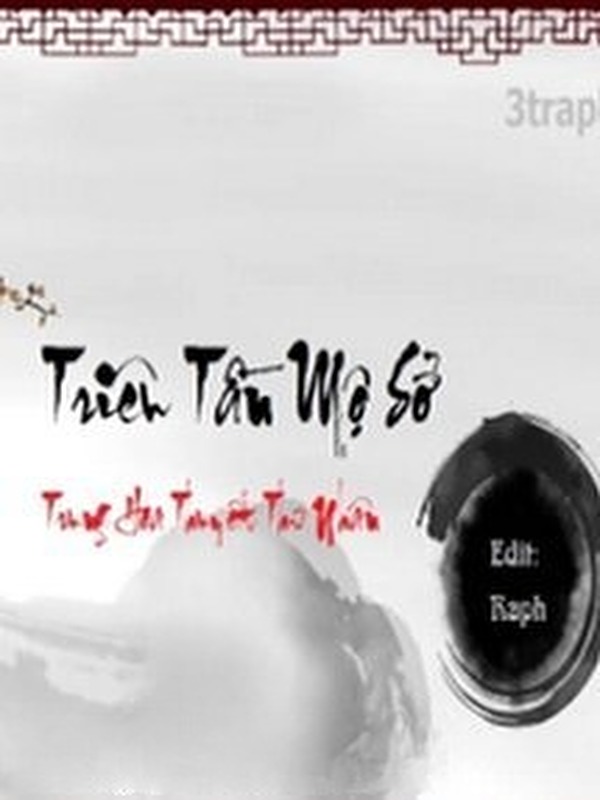 Bìa truyện Triêu Tần Mộ Sở