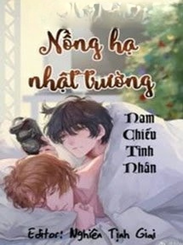 Bìa truyện Nồng Hạ Nhật Trường